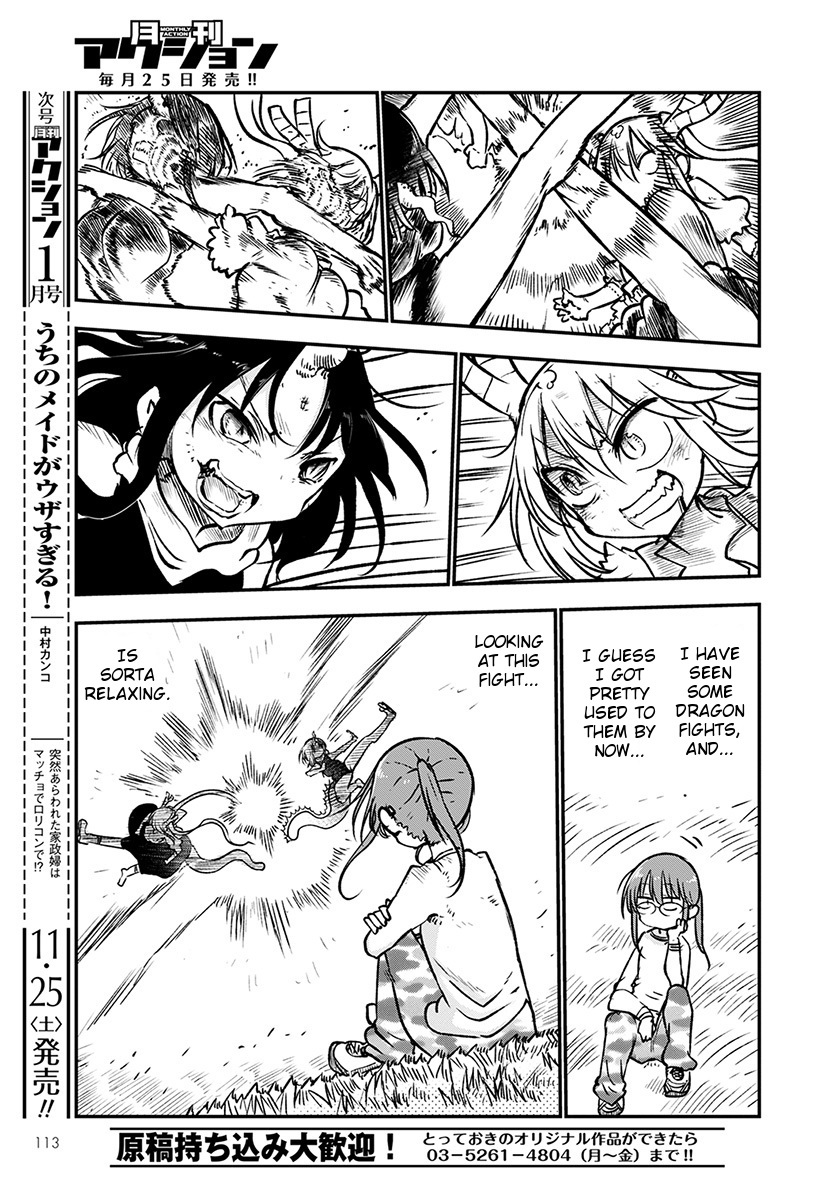 Miss Kobayashi's Dragon Maid: Ilulu Doesn't Understand Love chapter 64 page 13