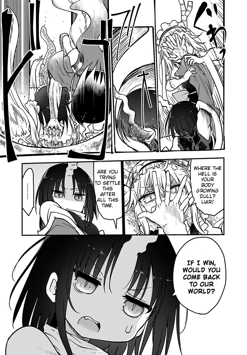Miss Kobayashi's Dragon Maid: Ilulu Doesn't Understand Love chapter 64 page 5