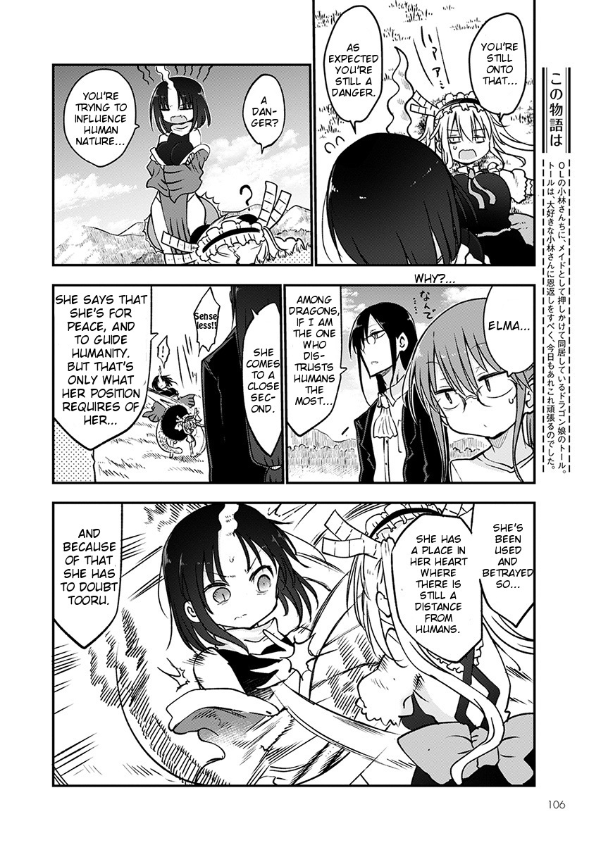 Miss Kobayashi's Dragon Maid: Ilulu Doesn't Understand Love chapter 64 page 6