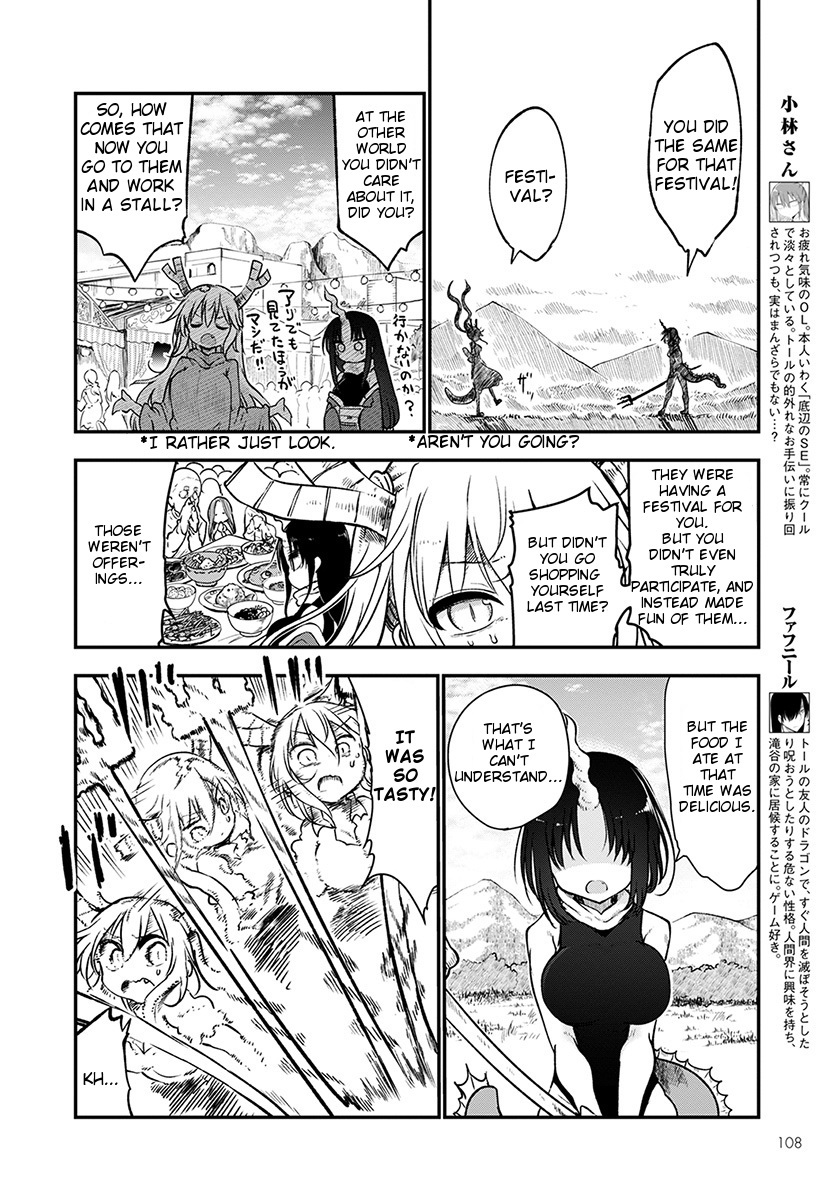 Miss Kobayashi's Dragon Maid: Ilulu Doesn't Understand Love chapter 64 page 8