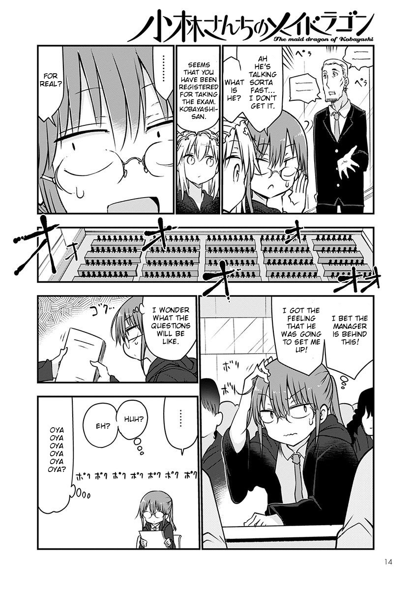 Miss Kobayashi's Dragon Maid: Ilulu Doesn't Understand Love chapter 65 page 10