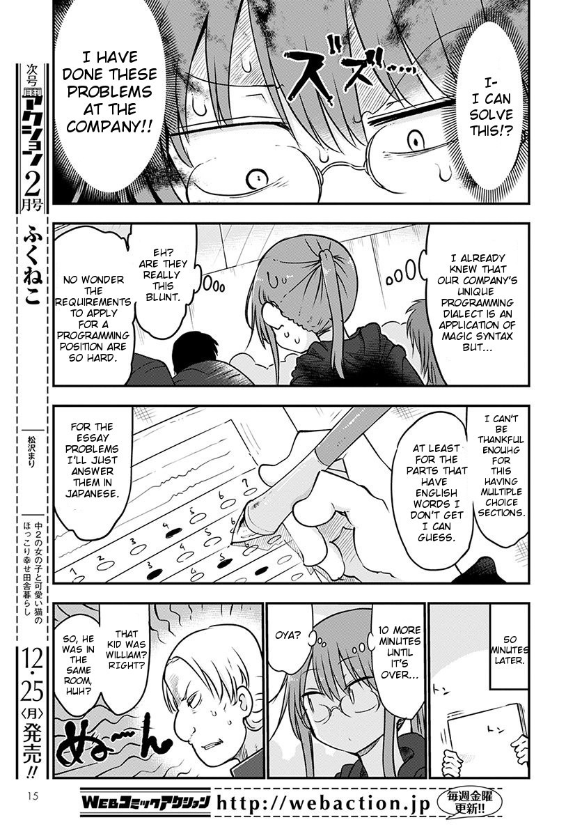 Miss Kobayashi's Dragon Maid: Ilulu Doesn't Understand Love chapter 65 page 11
