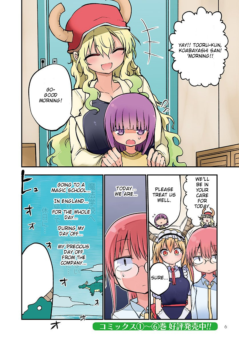 Miss Kobayashi's Dragon Maid: Ilulu Doesn't Understand Love chapter 65 page 2