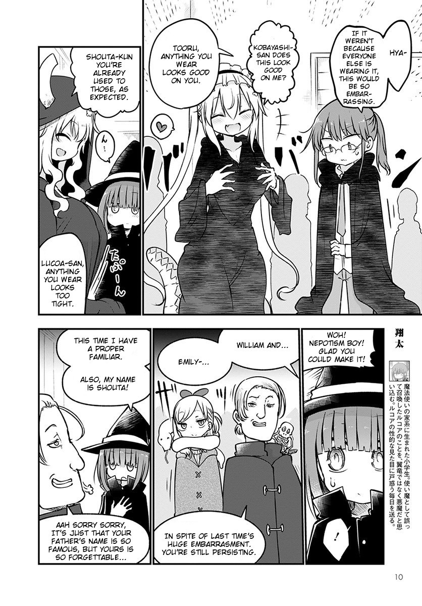 Miss Kobayashi's Dragon Maid: Ilulu Doesn't Understand Love chapter 65 page 6