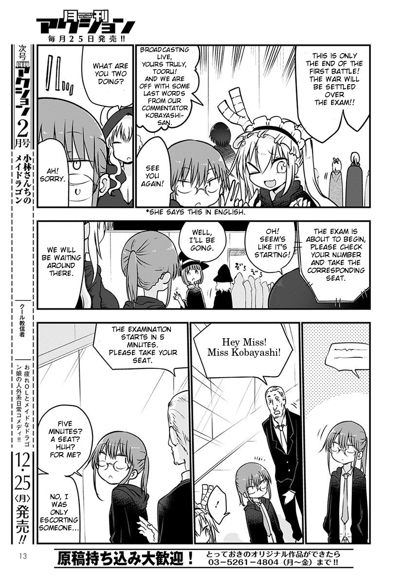 Miss Kobayashi's Dragon Maid: Ilulu Doesn't Understand Love chapter 65 page 9