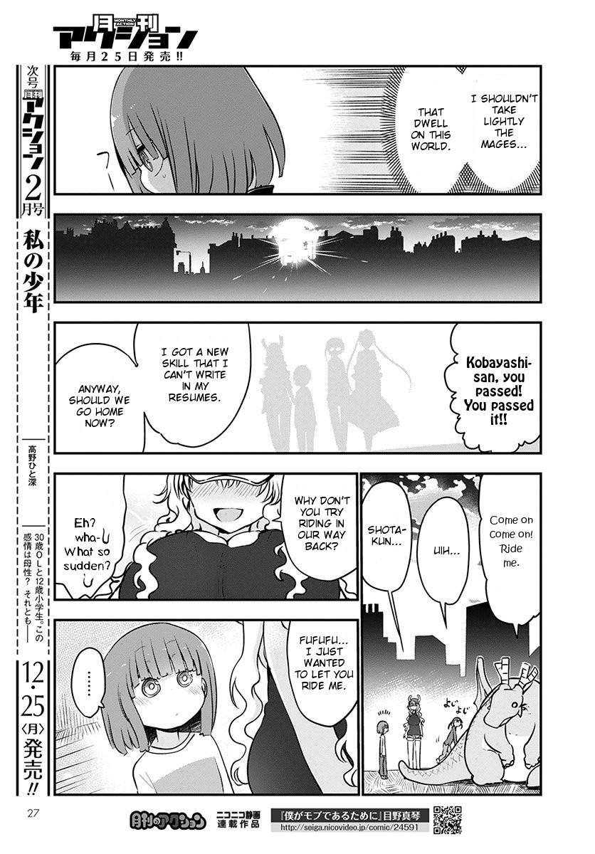 Miss Kobayashi's Dragon Maid: Ilulu Doesn't Understand Love chapter 66 page 10