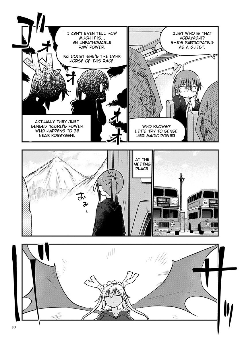 Miss Kobayashi's Dragon Maid: Ilulu Doesn't Understand Love chapter 66 page 2