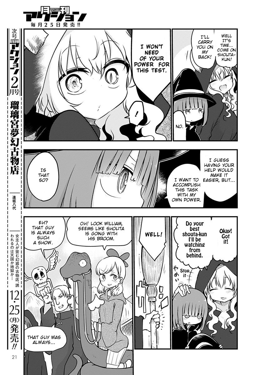 Miss Kobayashi's Dragon Maid: Ilulu Doesn't Understand Love chapter 66 page 4