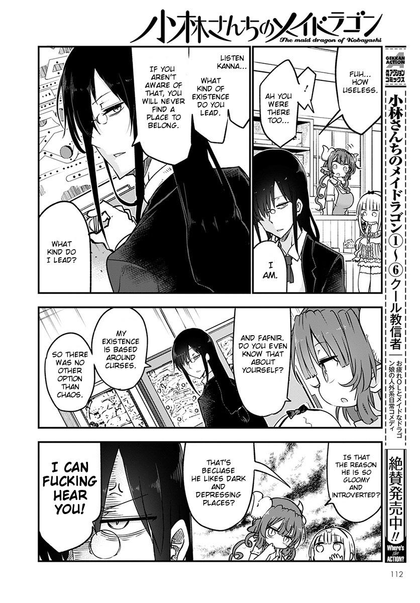 Miss Kobayashi's Dragon Maid: Ilulu Doesn't Understand Love chapter 67 page 8