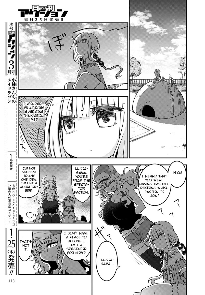 Miss Kobayashi's Dragon Maid: Ilulu Doesn't Understand Love chapter 67 page 9