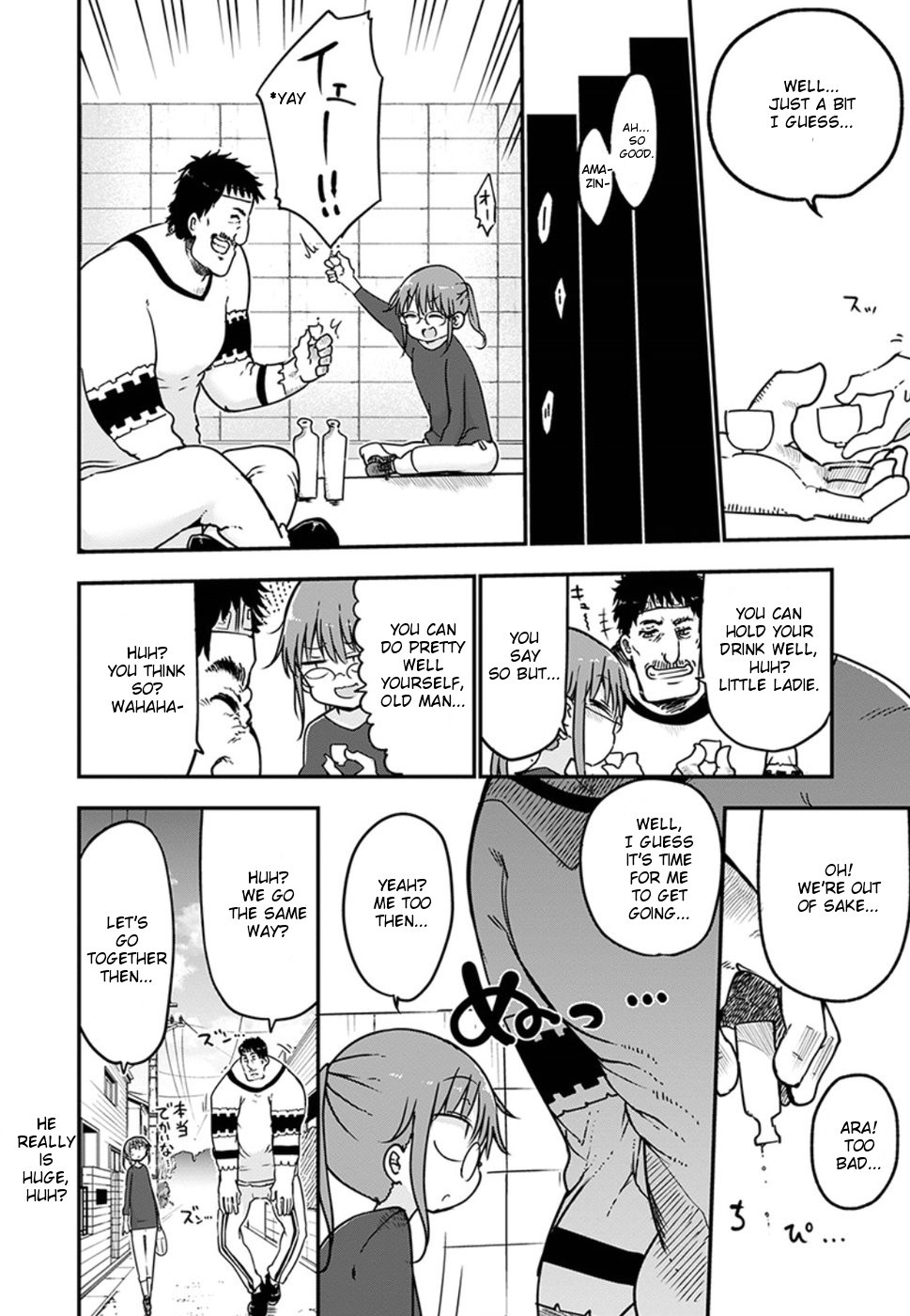 Miss Kobayashi's Dragon Maid: Ilulu Doesn't Understand Love chapter 68 page 10