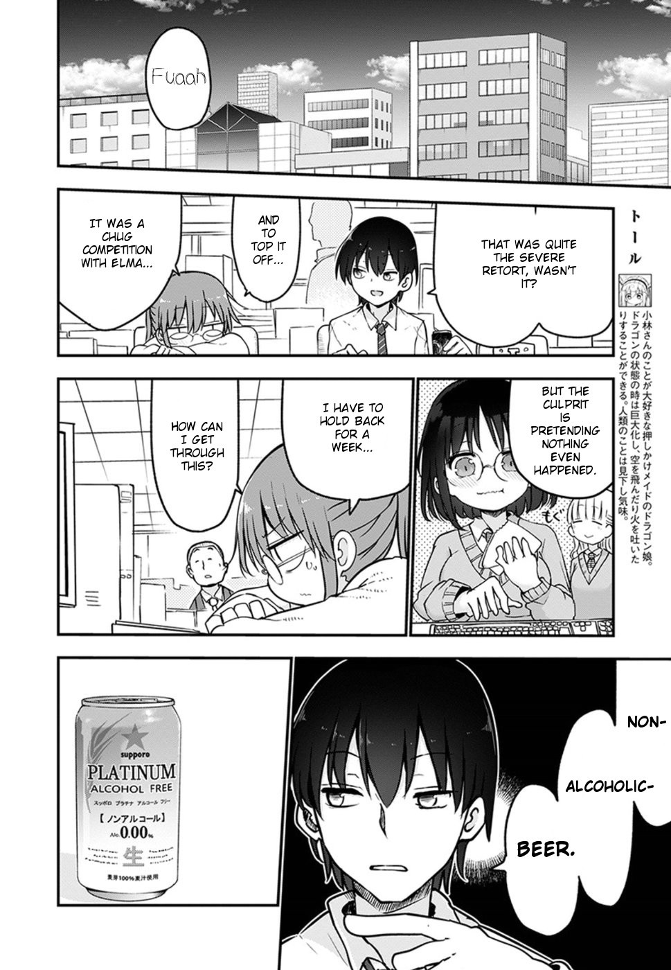 Miss Kobayashi's Dragon Maid: Ilulu Doesn't Understand Love chapter 68 page 4