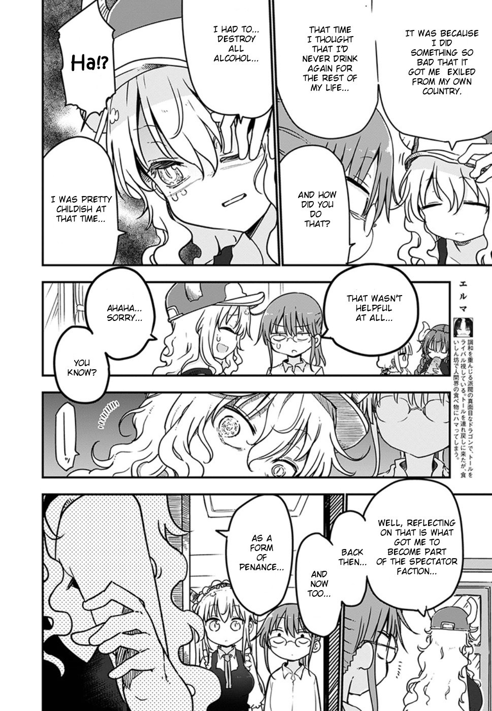 Miss Kobayashi's Dragon Maid: Ilulu Doesn't Understand Love chapter 68 page 6