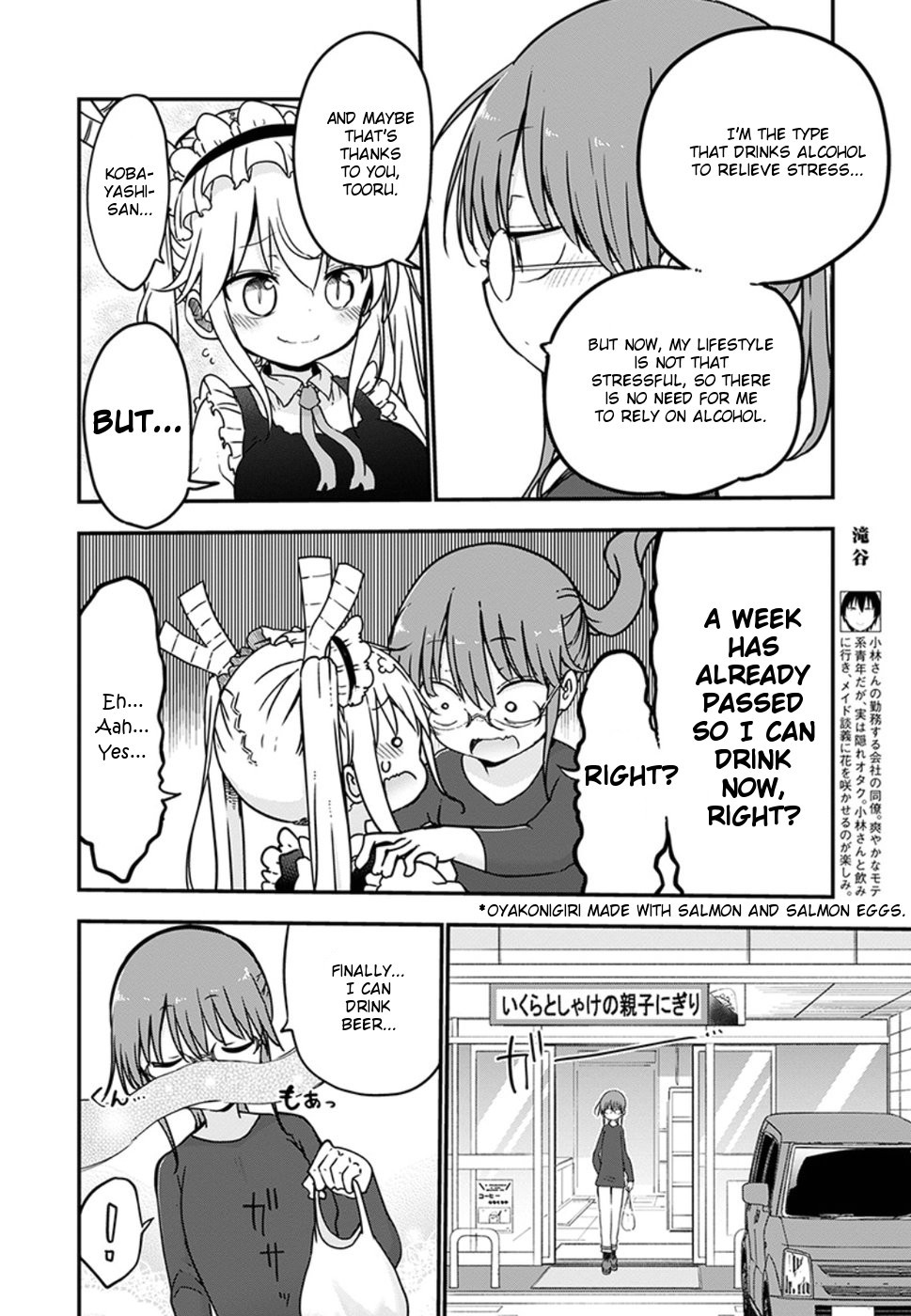 Miss Kobayashi's Dragon Maid: Ilulu Doesn't Understand Love chapter 68 page 8