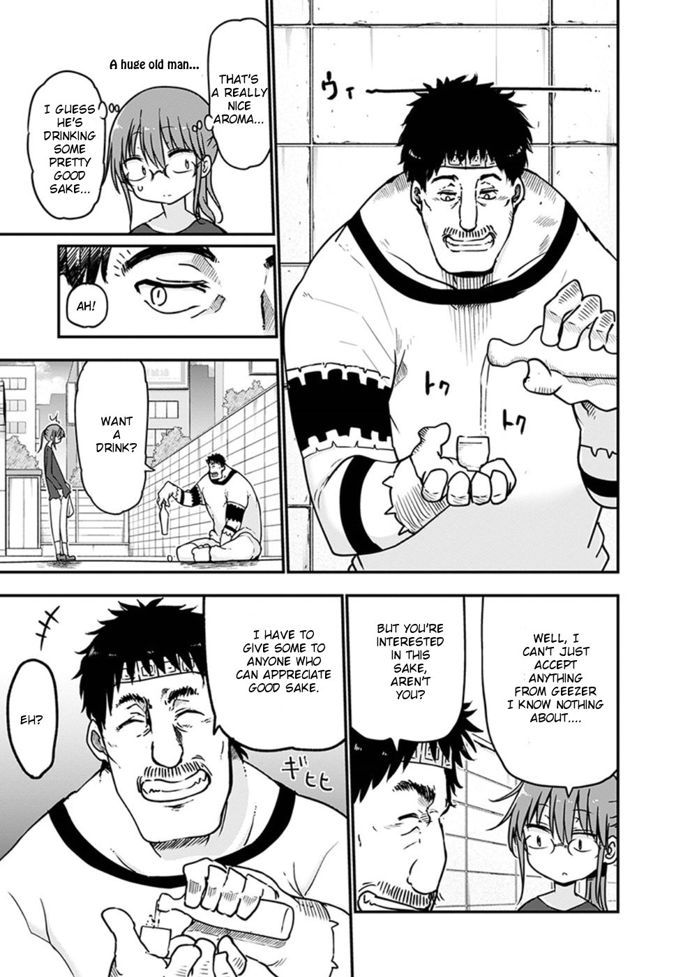 Miss Kobayashi's Dragon Maid: Ilulu Doesn't Understand Love chapter 68 page 9