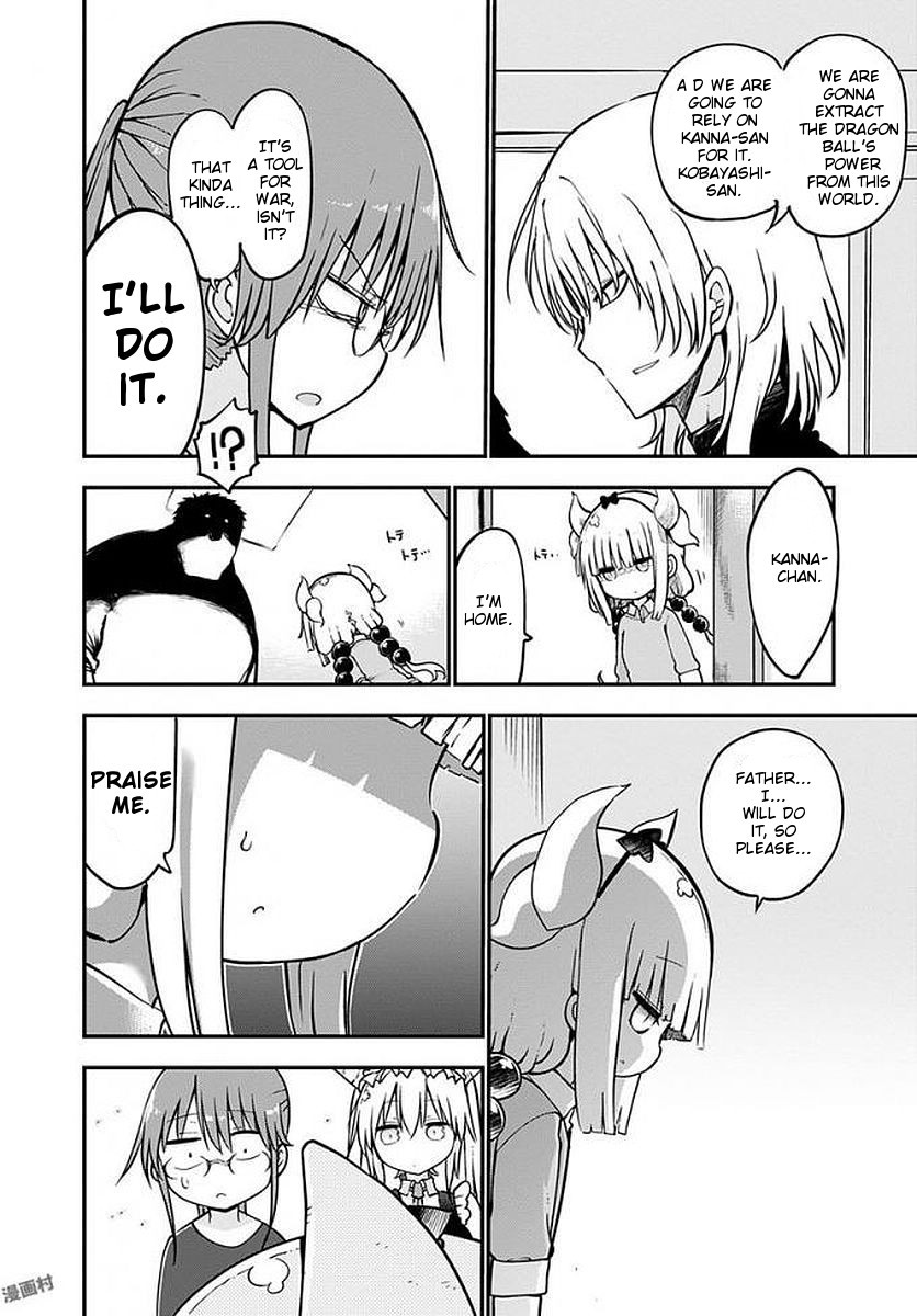 Miss Kobayashi's Dragon Maid: Ilulu Doesn't Understand Love chapter 69 page 10