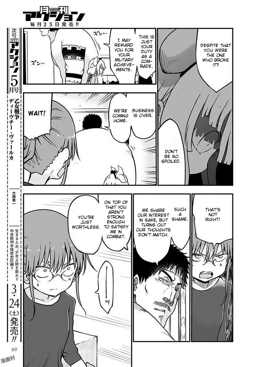 Miss Kobayashi's Dragon Maid: Ilulu Doesn't Understand Love chapter 69 page 11