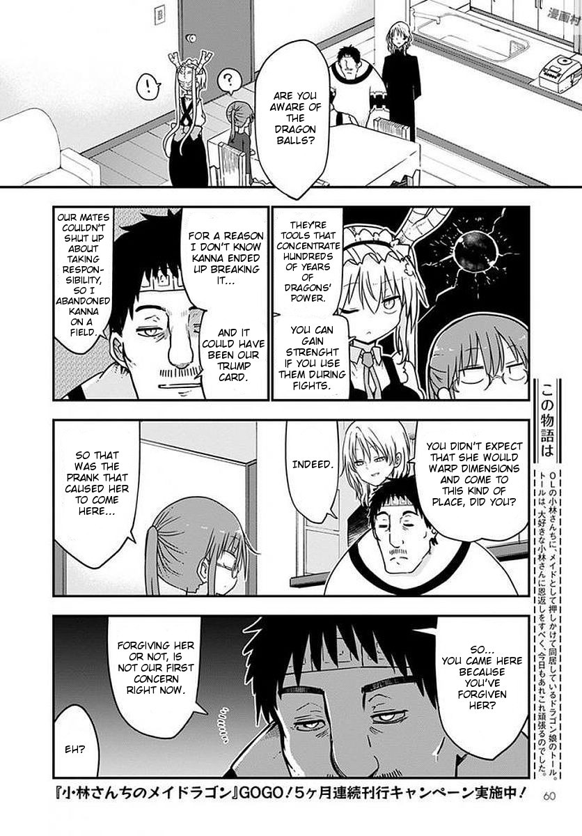 Miss Kobayashi's Dragon Maid: Ilulu Doesn't Understand Love chapter 69 page 2