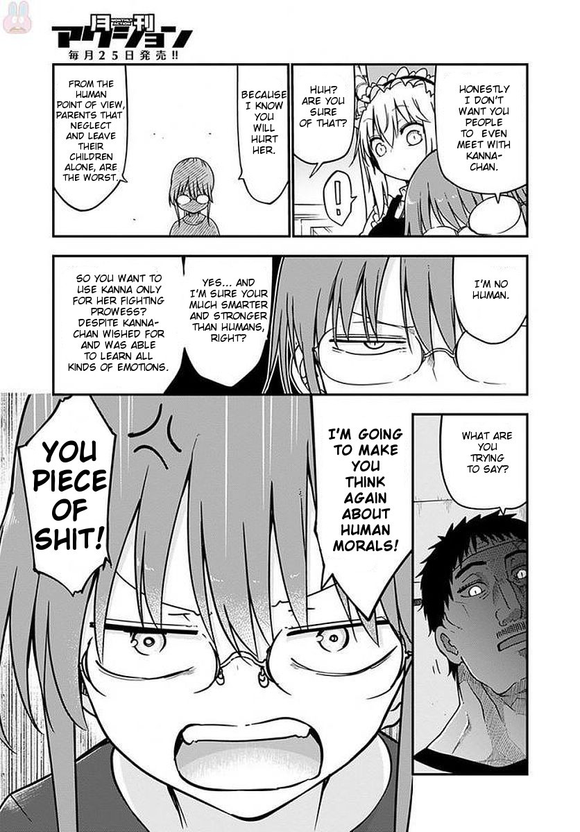 Miss Kobayashi's Dragon Maid: Ilulu Doesn't Understand Love chapter 69 page 7