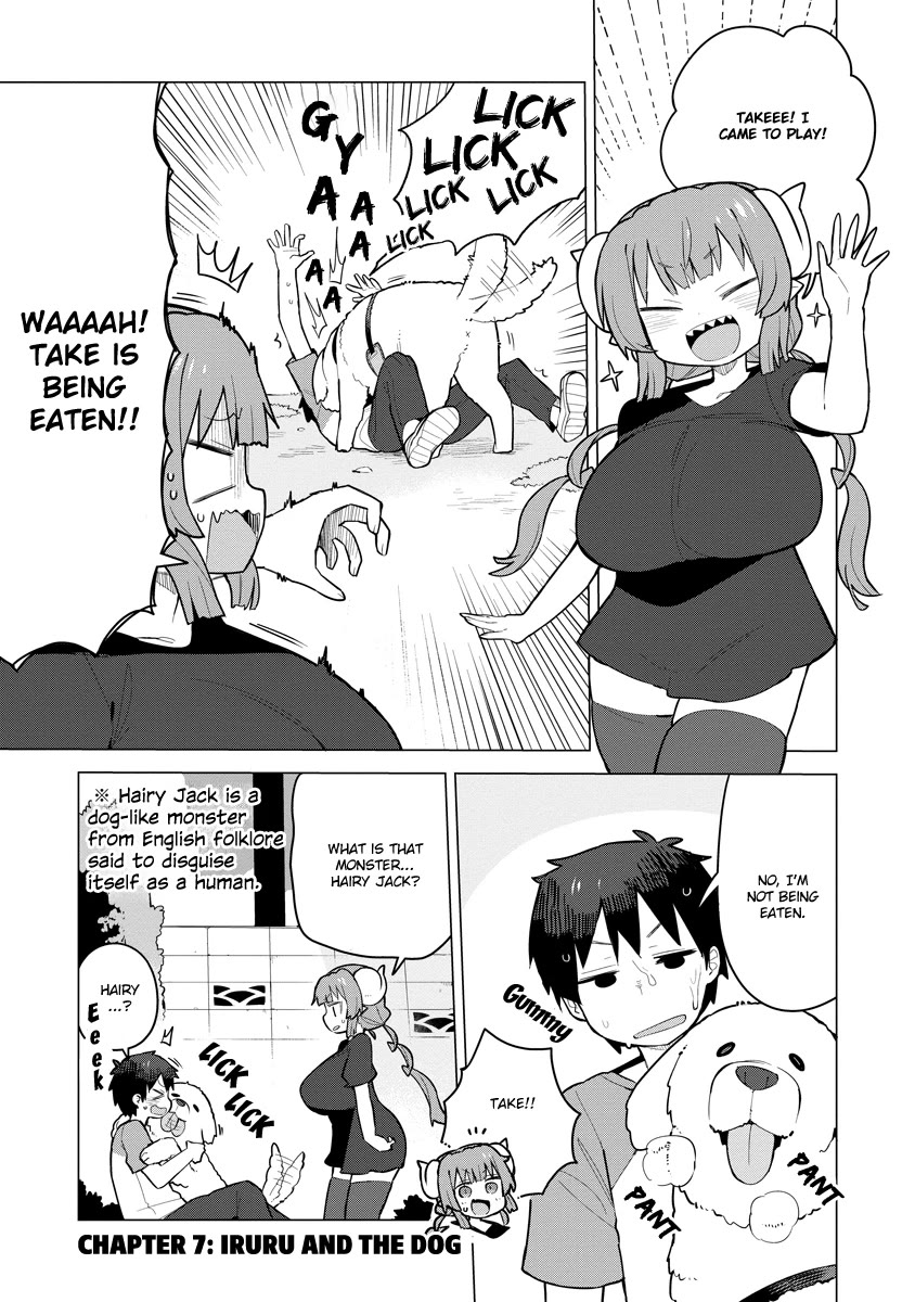 Miss Kobayashi's Dragon Maid: Ilulu Doesn't Understand Love chapter 7 page 1