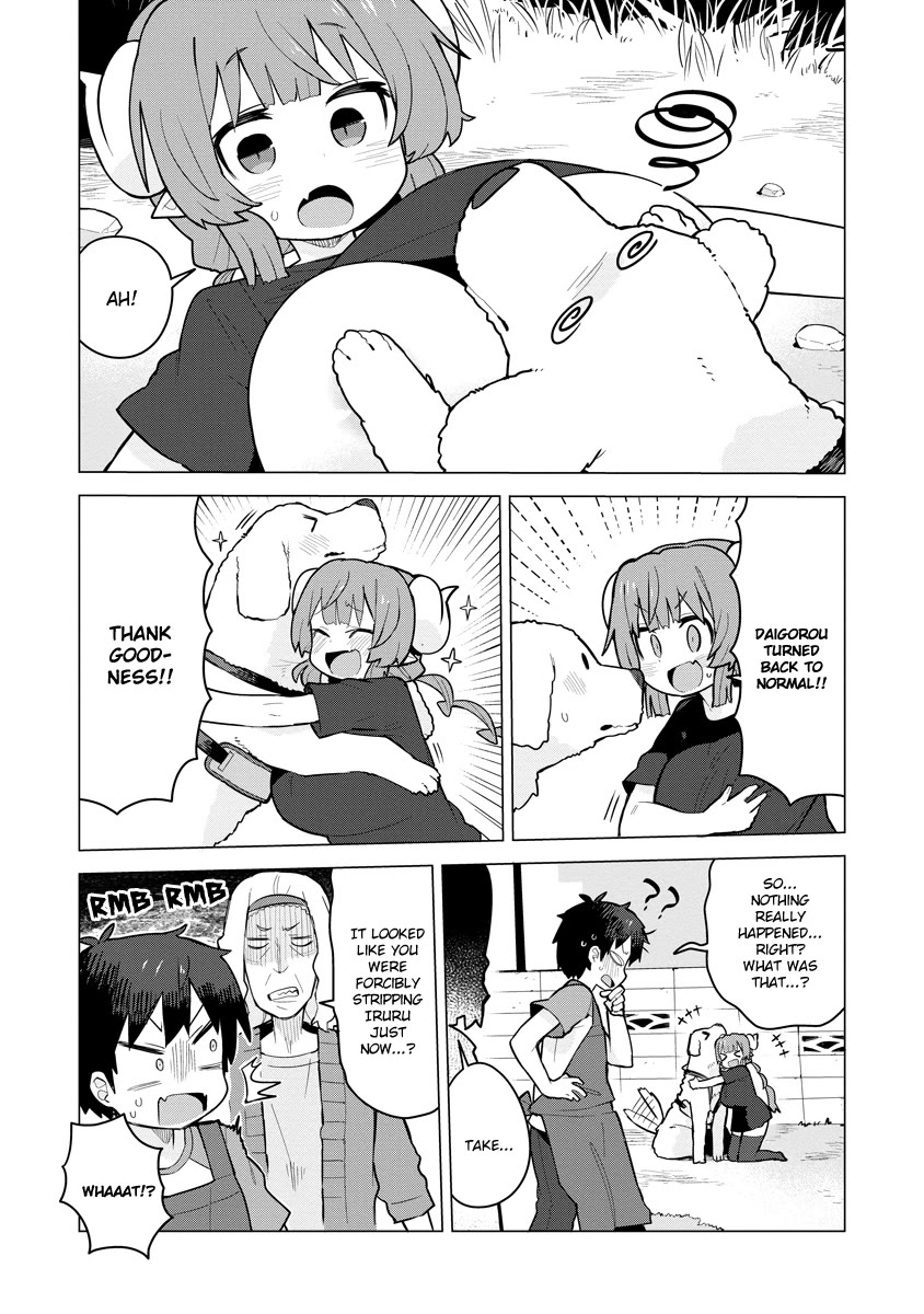 Miss Kobayashi's Dragon Maid: Ilulu Doesn't Understand Love chapter 7 page 14
