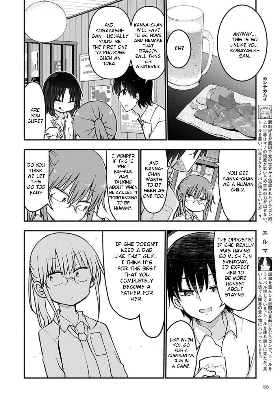 Miss Kobayashi's Dragon Maid: Ilulu Doesn't Understand Love chapter 70 page 4