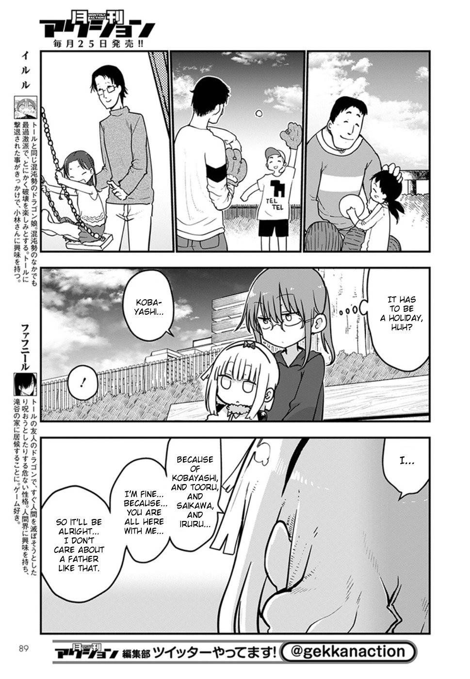 Miss Kobayashi's Dragon Maid: Ilulu Doesn't Understand Love chapter 70 page 7