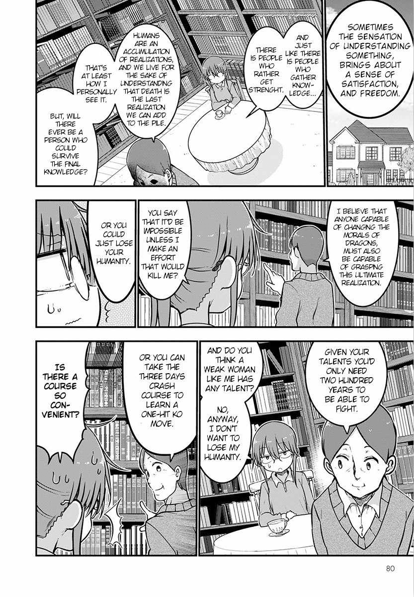 Miss Kobayashi's Dragon Maid: Ilulu Doesn't Understand Love chapter 71 page 2
