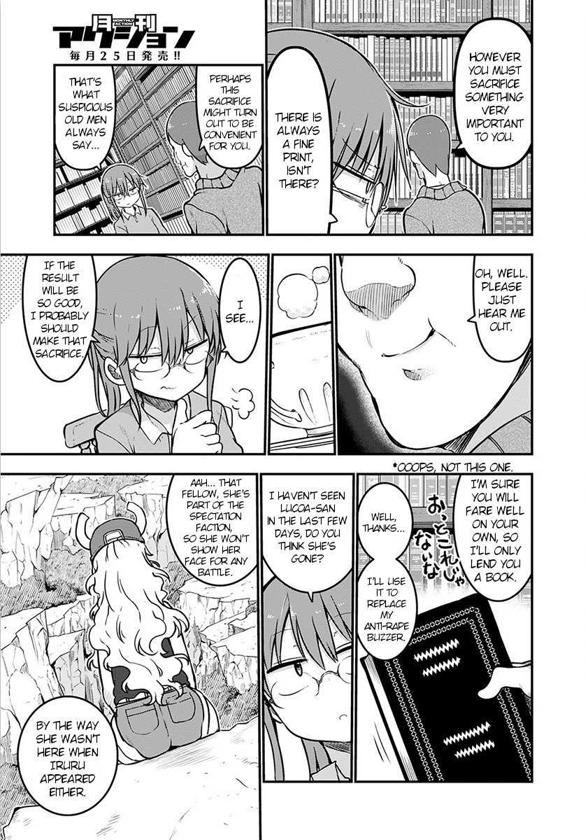 Miss Kobayashi's Dragon Maid: Ilulu Doesn't Understand Love chapter 71 page 3