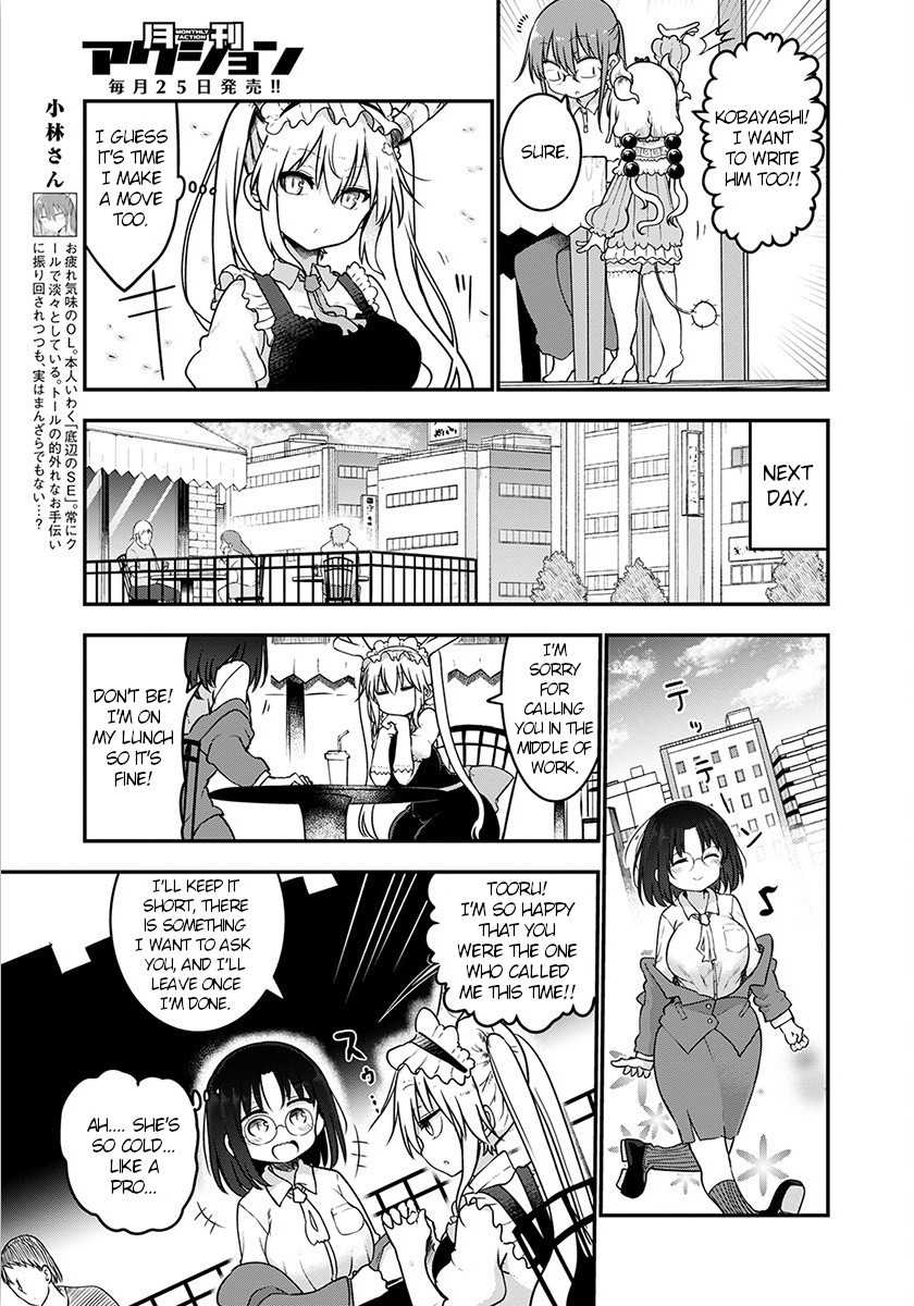 Miss Kobayashi's Dragon Maid: Ilulu Doesn't Understand Love chapter 71 page 5