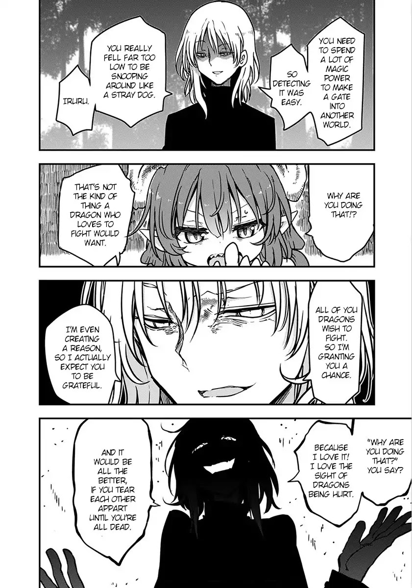 Miss Kobayashi's Dragon Maid: Ilulu Doesn't Understand Love chapter 72 page 10