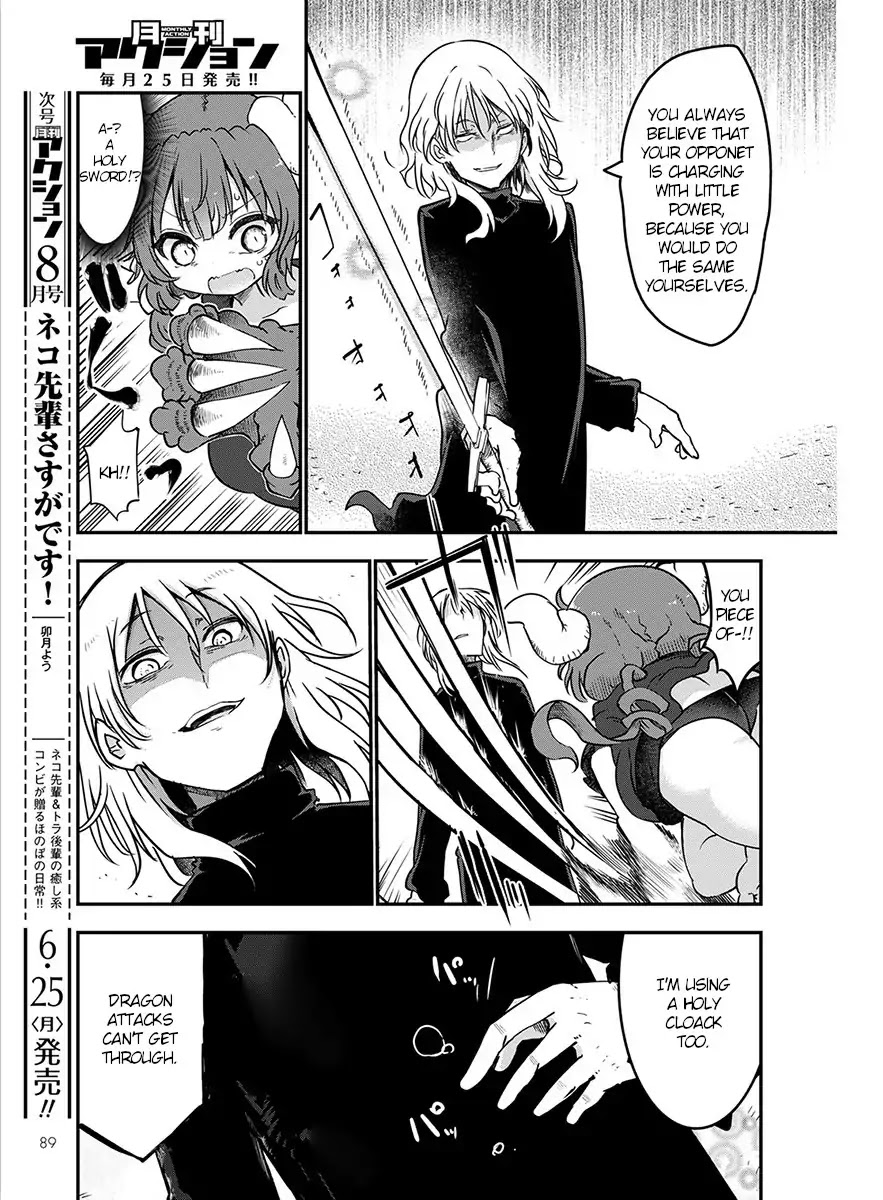 Miss Kobayashi's Dragon Maid: Ilulu Doesn't Understand Love chapter 72 page 13