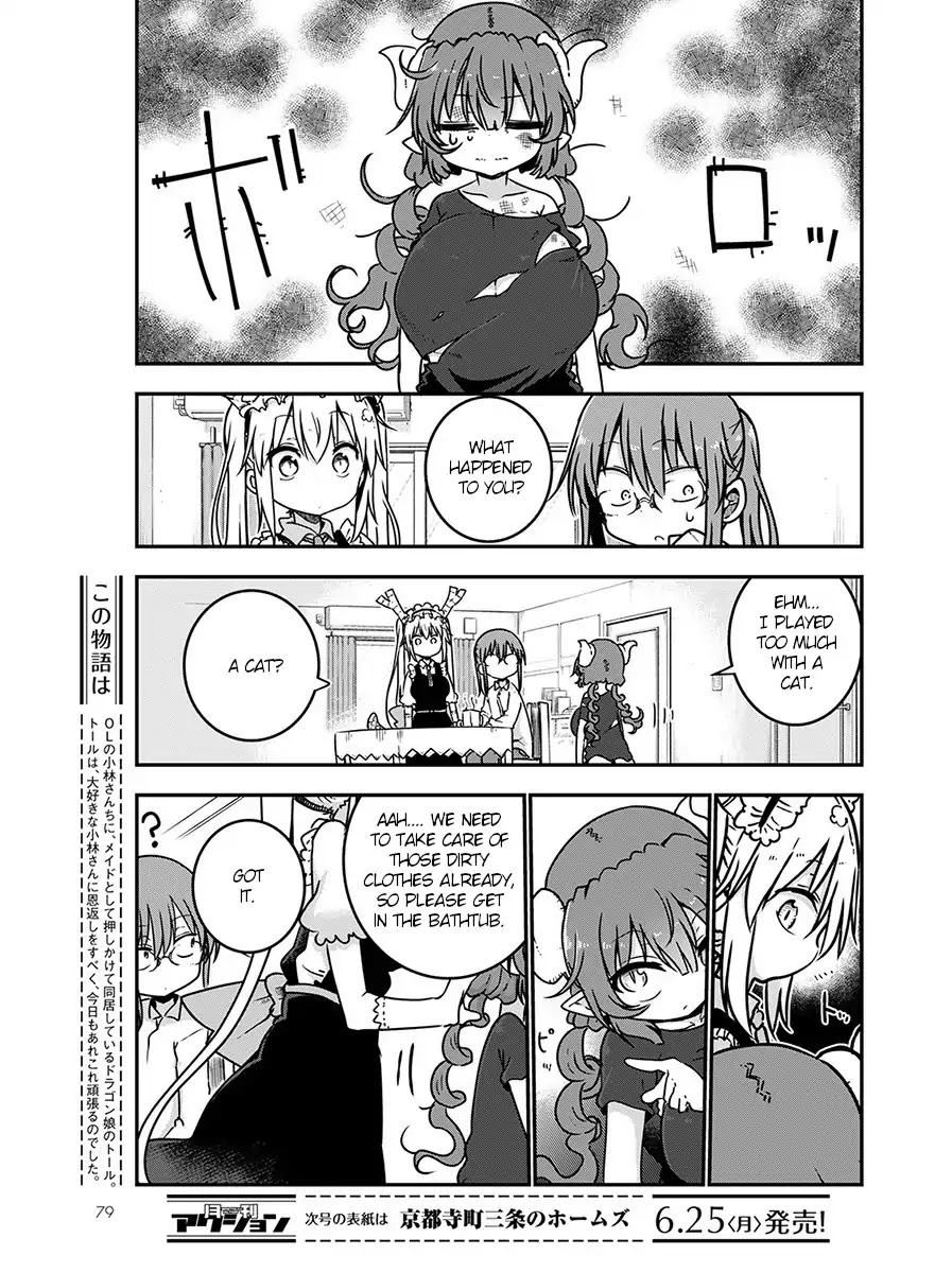 Miss Kobayashi's Dragon Maid: Ilulu Doesn't Understand Love chapter 72 page 3