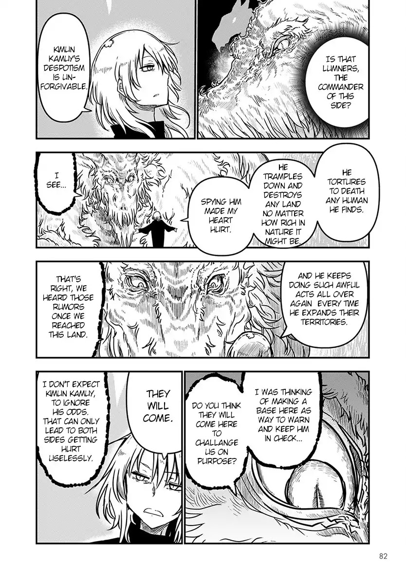 Miss Kobayashi's Dragon Maid: Ilulu Doesn't Understand Love chapter 72 page 6