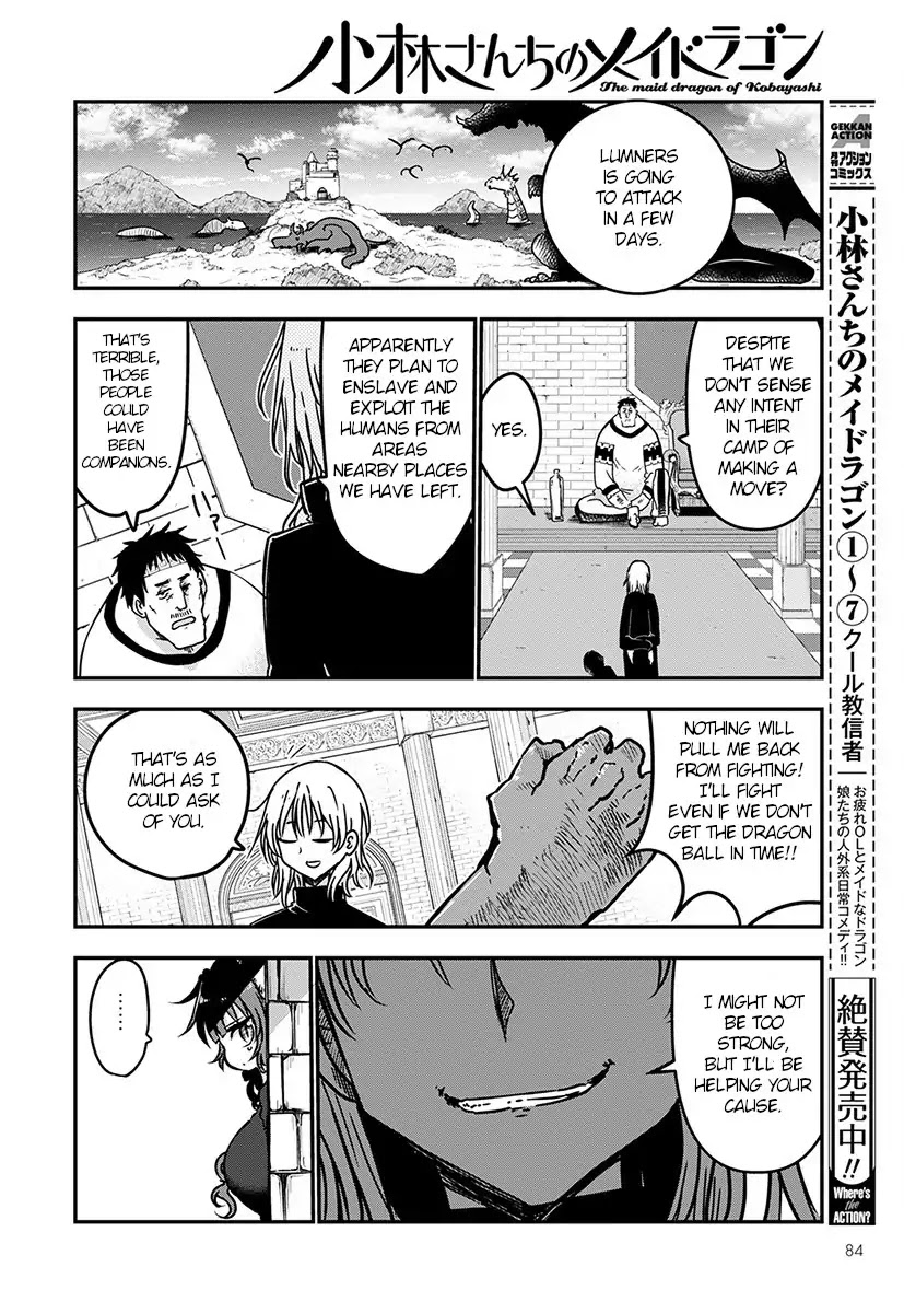 Miss Kobayashi's Dragon Maid: Ilulu Doesn't Understand Love chapter 72 page 8
