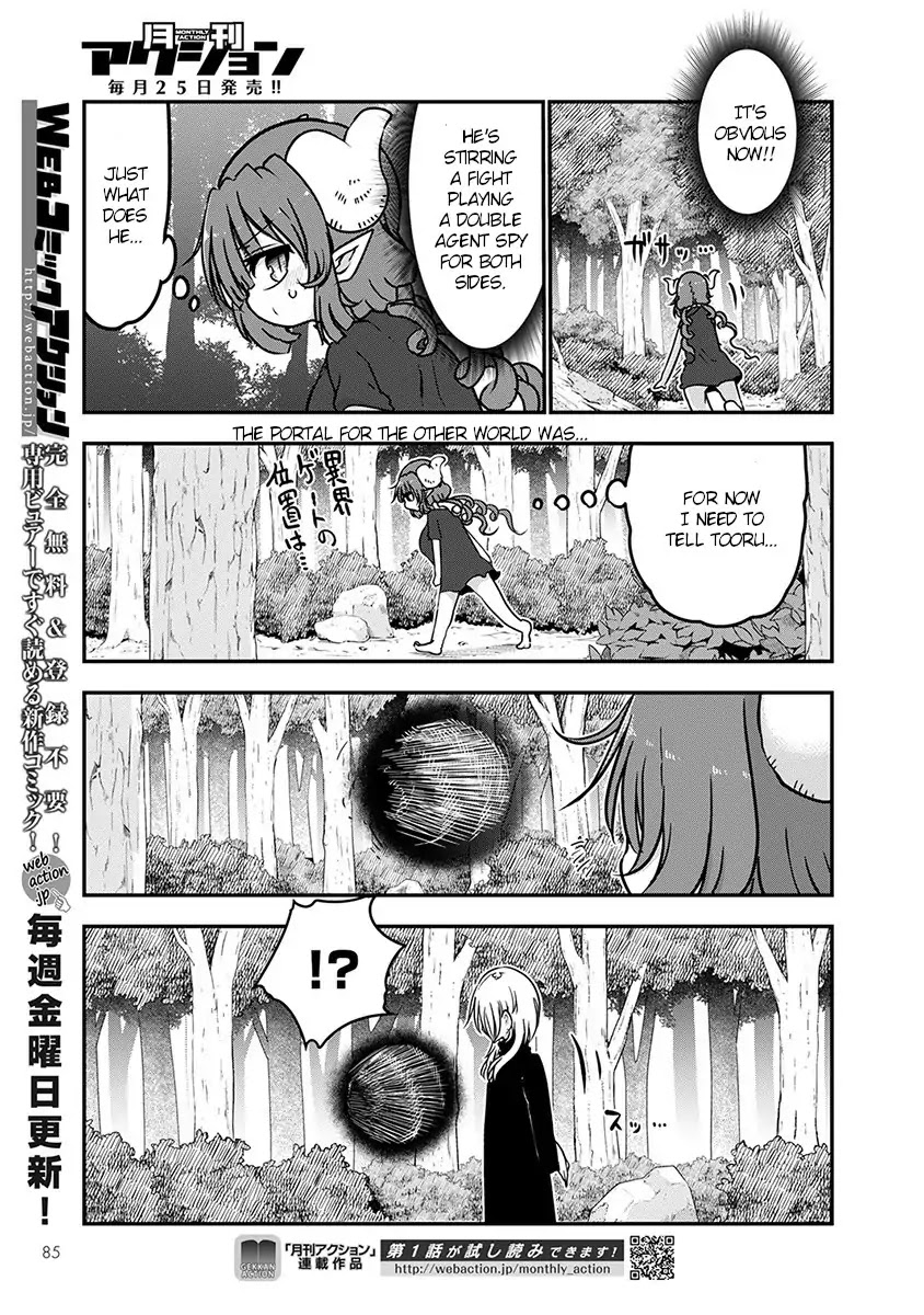 Miss Kobayashi's Dragon Maid: Ilulu Doesn't Understand Love chapter 72 page 9