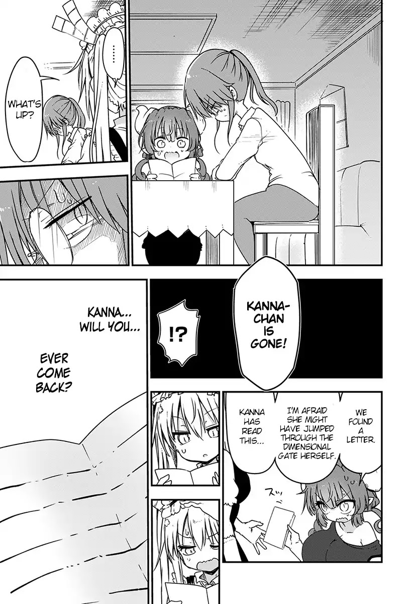 Miss Kobayashi's Dragon Maid: Ilulu Doesn't Understand Love chapter 73 page 13