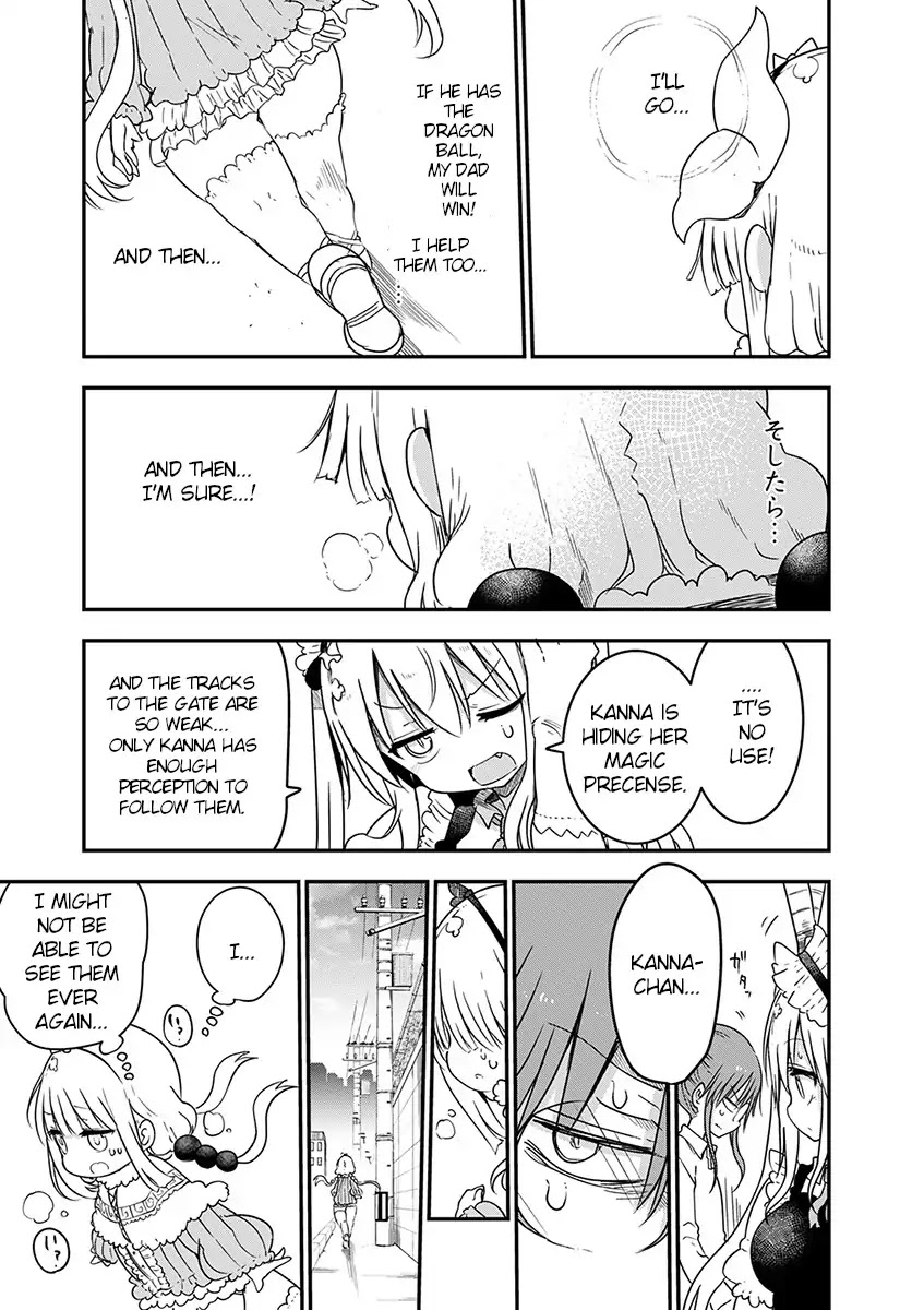 Miss Kobayashi's Dragon Maid: Ilulu Doesn't Understand Love chapter 73 page 15