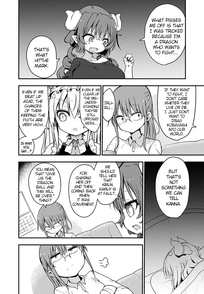 Miss Kobayashi's Dragon Maid: Ilulu Doesn't Understand Love chapter 73 page 4