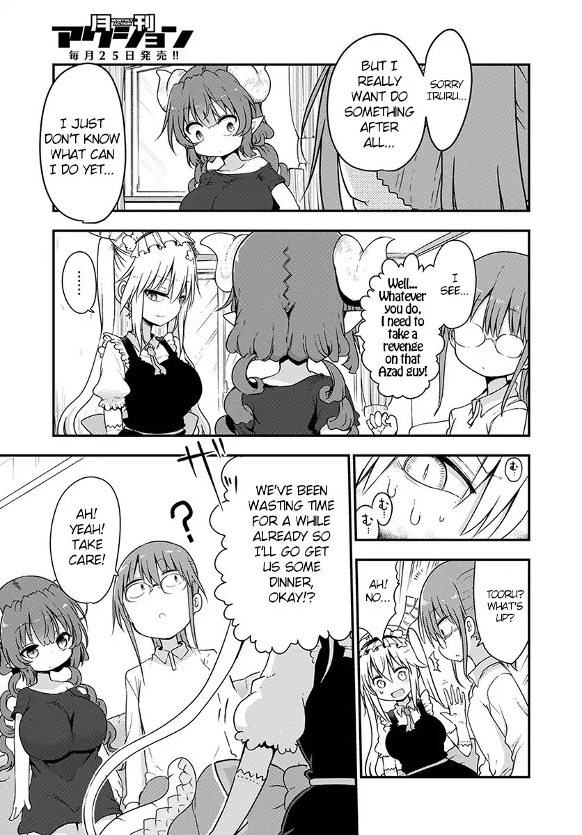 Miss Kobayashi's Dragon Maid: Ilulu Doesn't Understand Love chapter 73 page 5