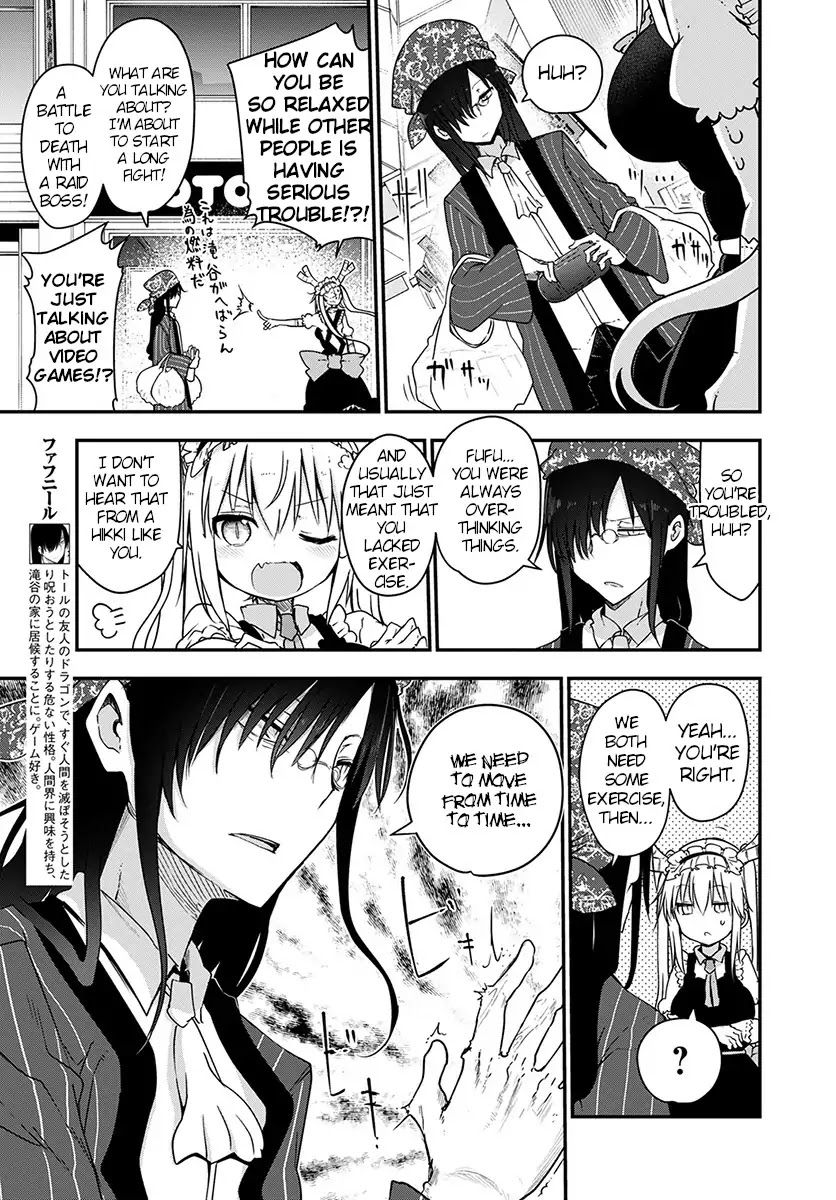 Miss Kobayashi's Dragon Maid: Ilulu Doesn't Understand Love chapter 73 page 7