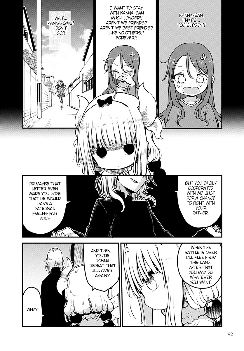 Miss Kobayashi's Dragon Maid: Ilulu Doesn't Understand Love chapter 74 page 10