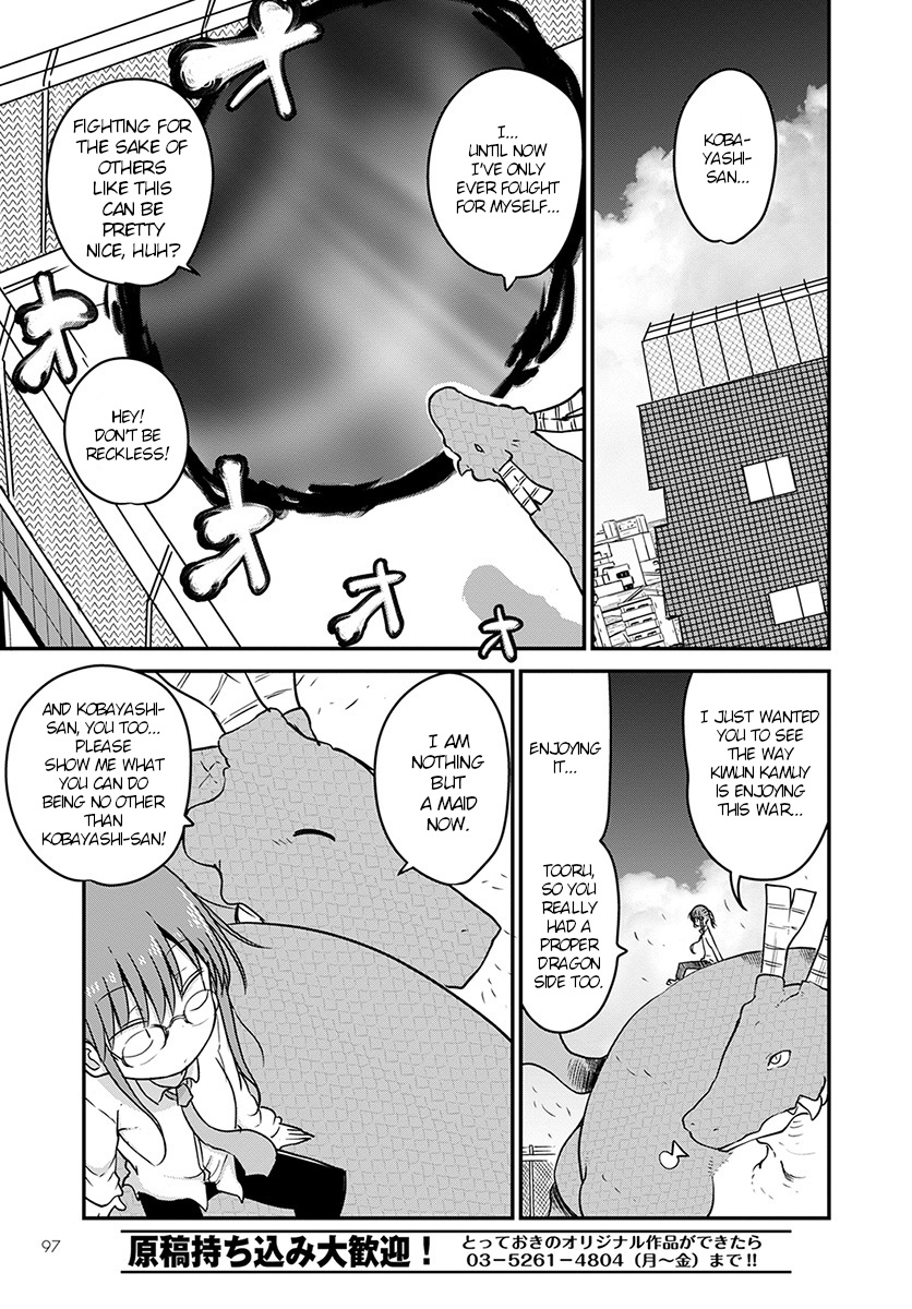 Miss Kobayashi's Dragon Maid: Ilulu Doesn't Understand Love chapter 74 page 15