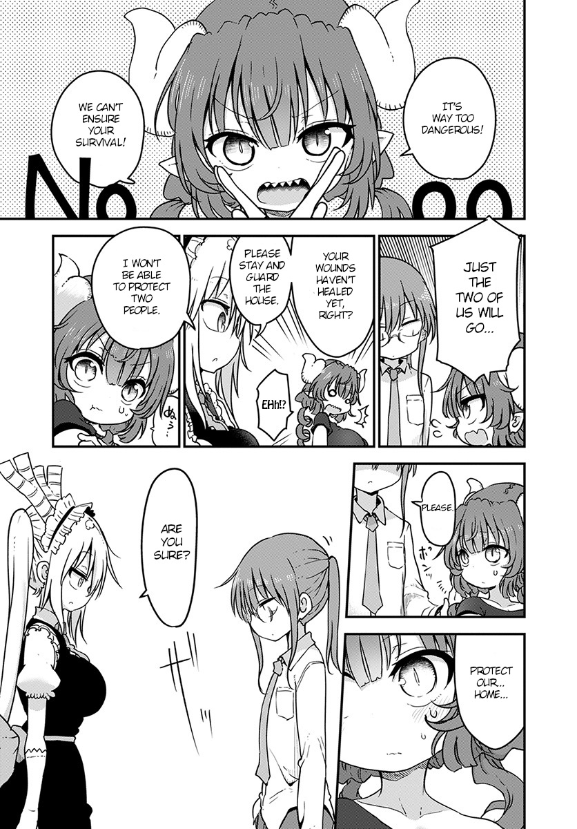 Miss Kobayashi's Dragon Maid: Ilulu Doesn't Understand Love chapter 74 page 3