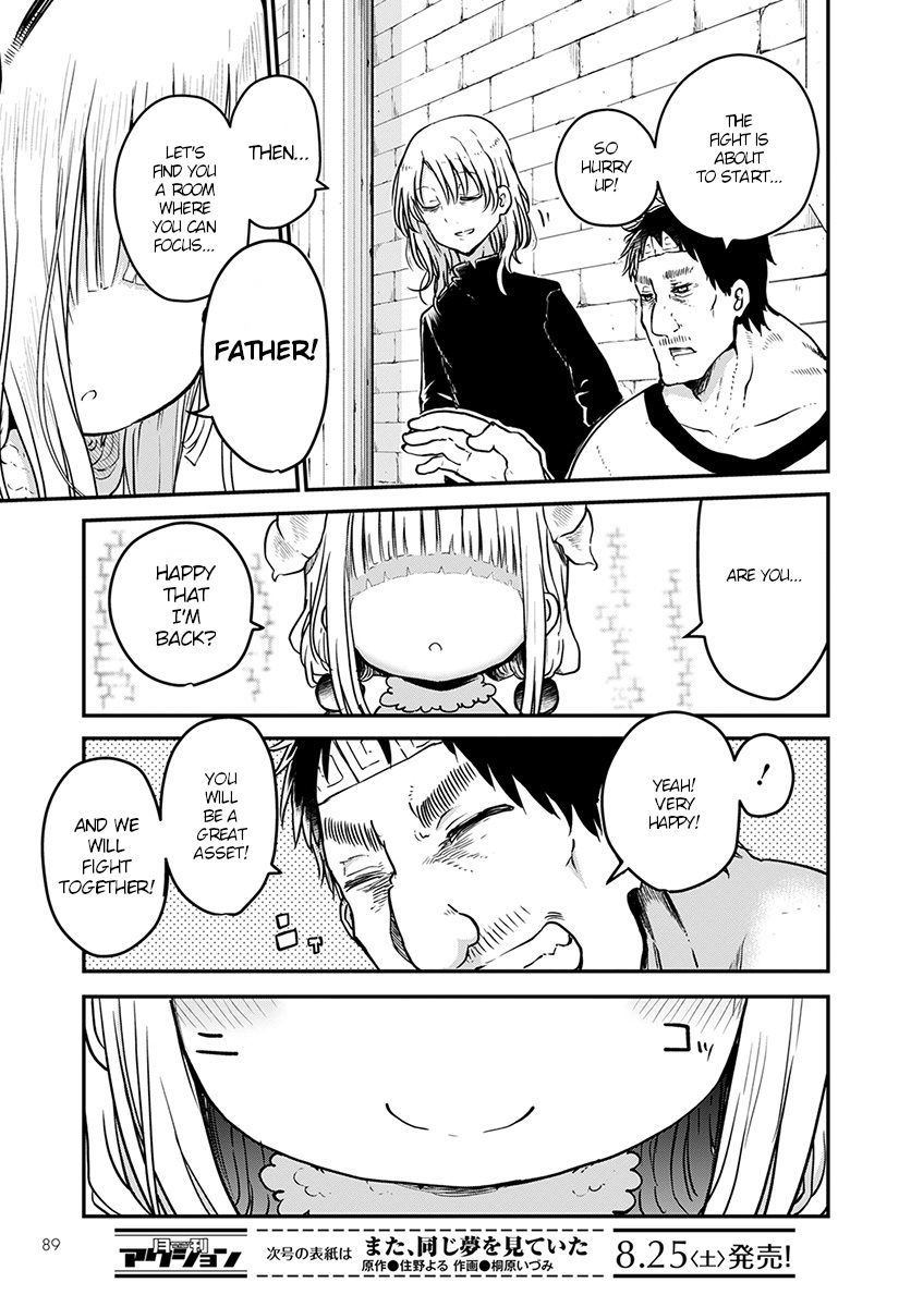 Miss Kobayashi's Dragon Maid: Ilulu Doesn't Understand Love chapter 74 page 7