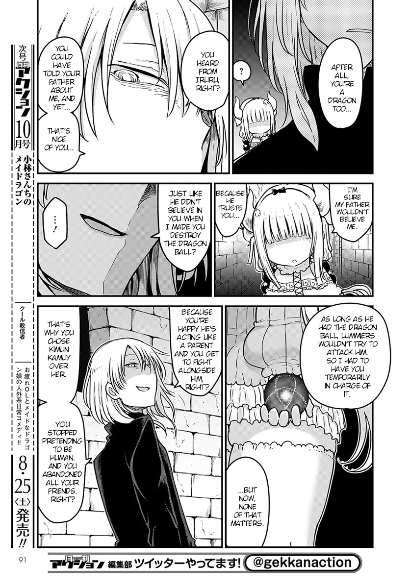 Miss Kobayashi's Dragon Maid: Ilulu Doesn't Understand Love chapter 74 page 9