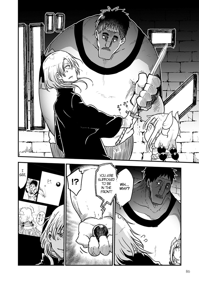Miss Kobayashi's Dragon Maid: Ilulu Doesn't Understand Love chapter 75 page 13