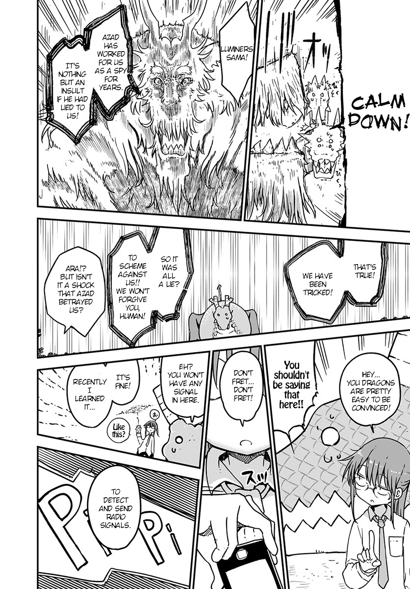 Miss Kobayashi's Dragon Maid: Ilulu Doesn't Understand Love chapter 75 page 7