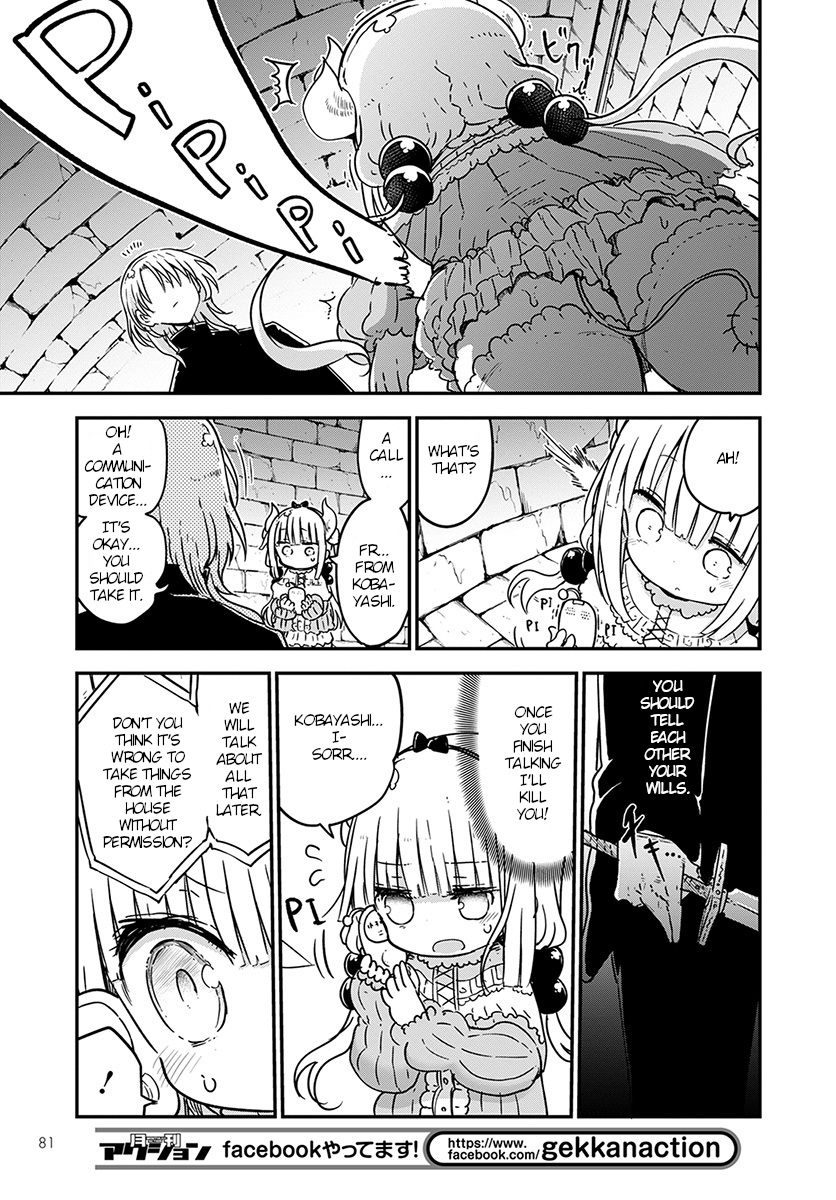 Miss Kobayashi's Dragon Maid: Ilulu Doesn't Understand Love chapter 75 page 8