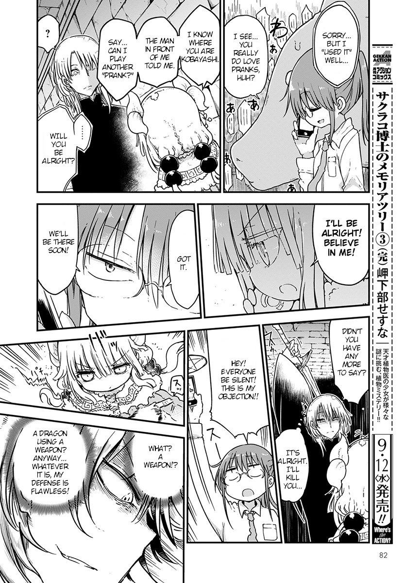 Miss Kobayashi's Dragon Maid: Ilulu Doesn't Understand Love chapter 75 page 9